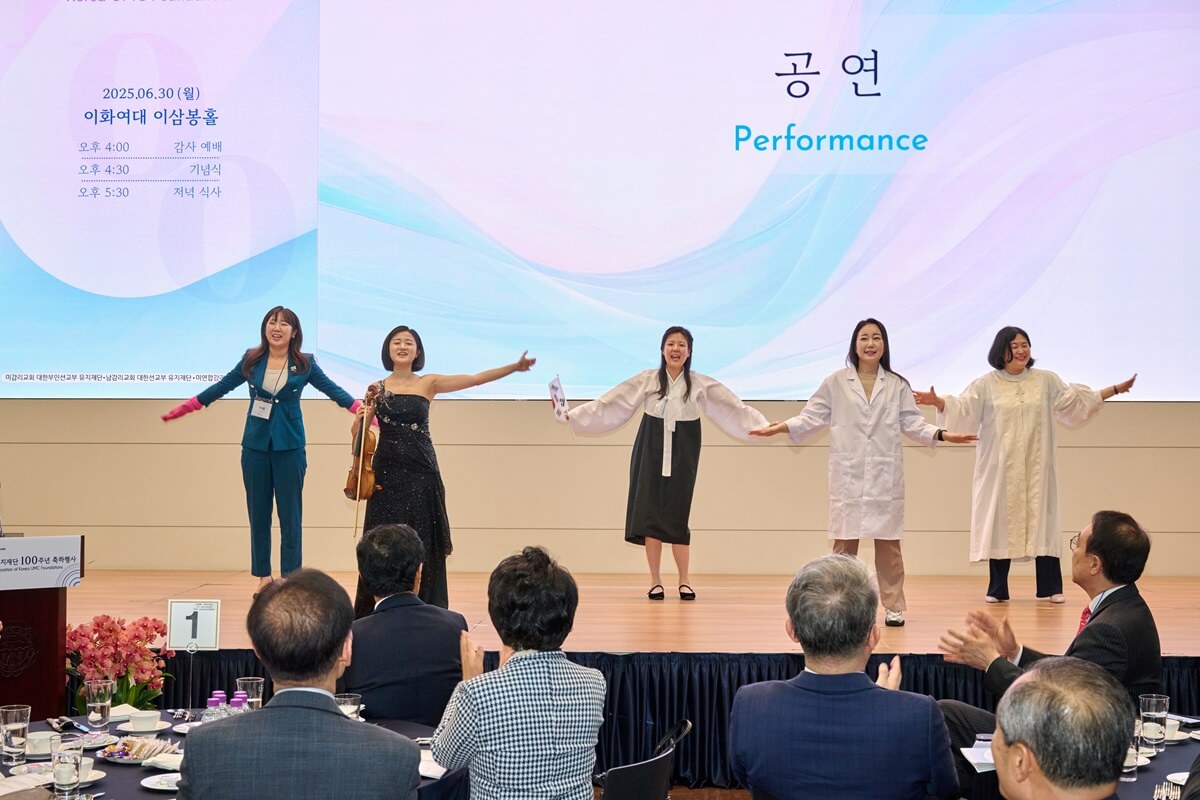 스크랜턴여성리더십프로그램의 졸업생들의 특별 공연, “선교 100년의 은혜, 부름받은 조선의 딸들”의 한 장면. 사진 제공, 스크랜턴여성리더십센터. 